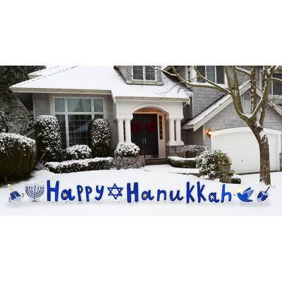 Happy Hanukkah Yard Signs The Holiday TXUEDN_JWE6